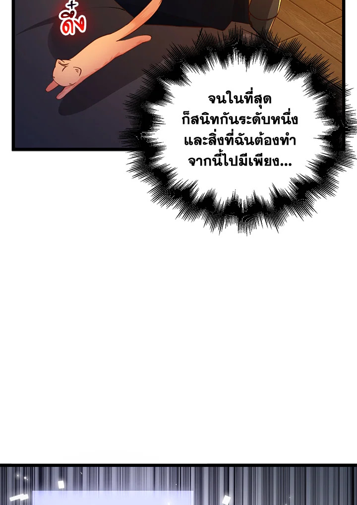 Manga-lc-com อ่านมังงะ อ่านการ์ตูน ออนไลน์ ฟรี The Lord of Coins ตอนที่ 1 2 3 4 5 6 7 8 9 10 11 12 13 14 ฟรี ไม่มีโฆษณา Manga-lc - อ่าน มังงะ อ่าน การ์ตูน ออนไลน์ อ่านมังงะ ฟรี