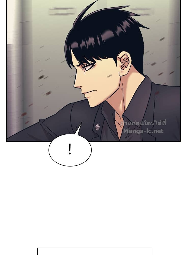 Doujin-Lc- อ่าน โดจิน มังฮวา เกาหลี ญี่ปุ่น จีน แปลไทย โคตรแกร่ง ตอนที่ 1 2 3 4 5 6 7 8 9 10 11 12 13 14 ฟรี ไม่มีโฆษณา อ่าน โดจิน Manhwa เกาหลี ญี่ปุ่น จีน เรามีครบ คัดมาให้เน้นๆ โดจิน 18+ รับประกันความฟินโดย Doujin Lc