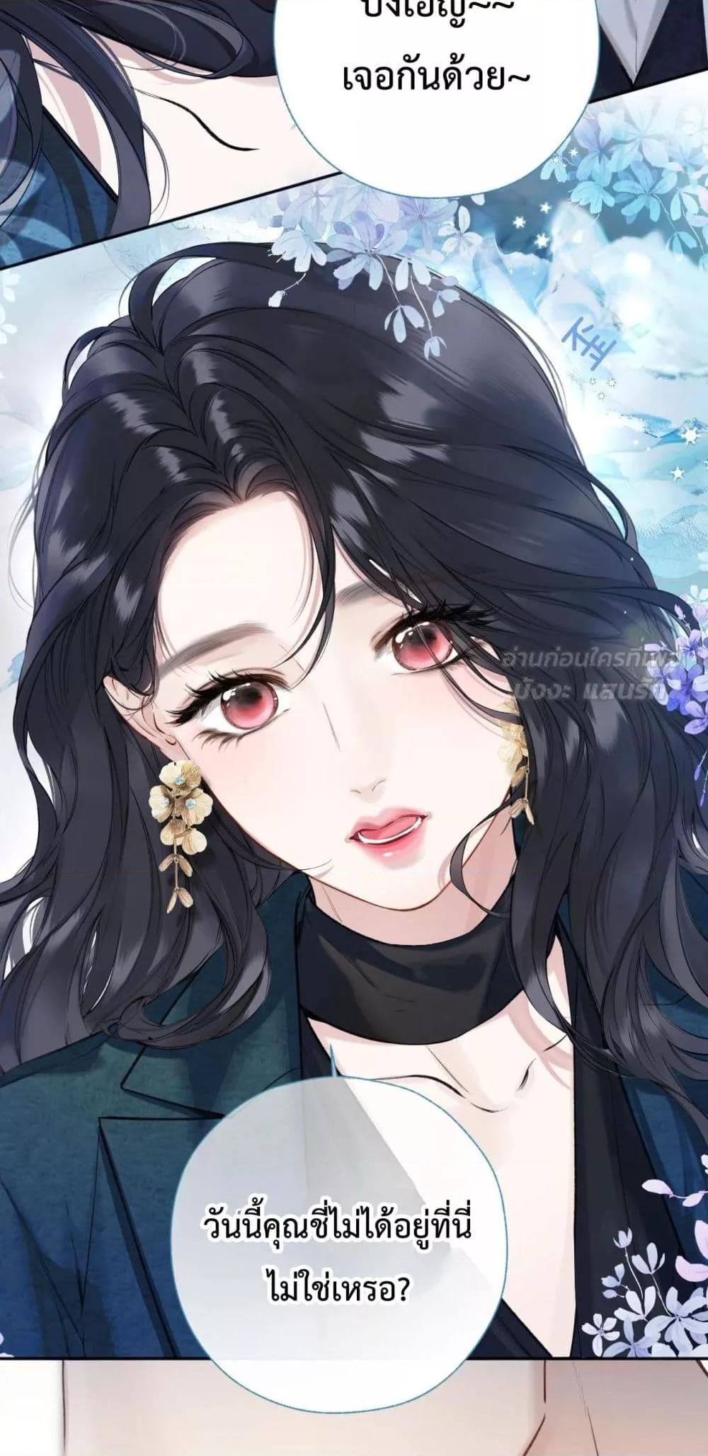 Manga-lc-com อ่านมังงะ อ่านการ์ตูน ออนไลน์ ฟรี AccidentalLove ตอนที่ 1 2 3 4 5 6 7 8 9 10 11 12 13 14 ฟรี ไม่มีโฆษณา Manga-lc - อ่าน มังงะ อ่าน การ์ตูน ออนไลน์ อ่านมังงะ ฟรี