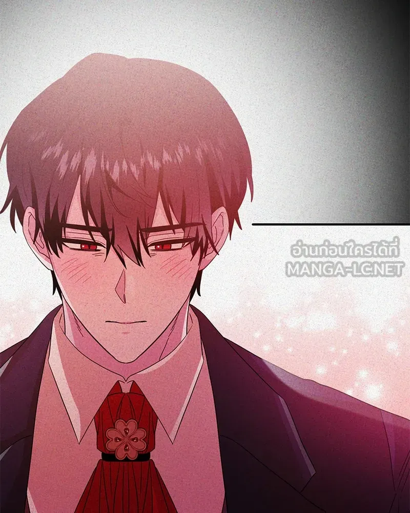 อนาคตพบรัก ตอนที่ 43 รูปที่ 57