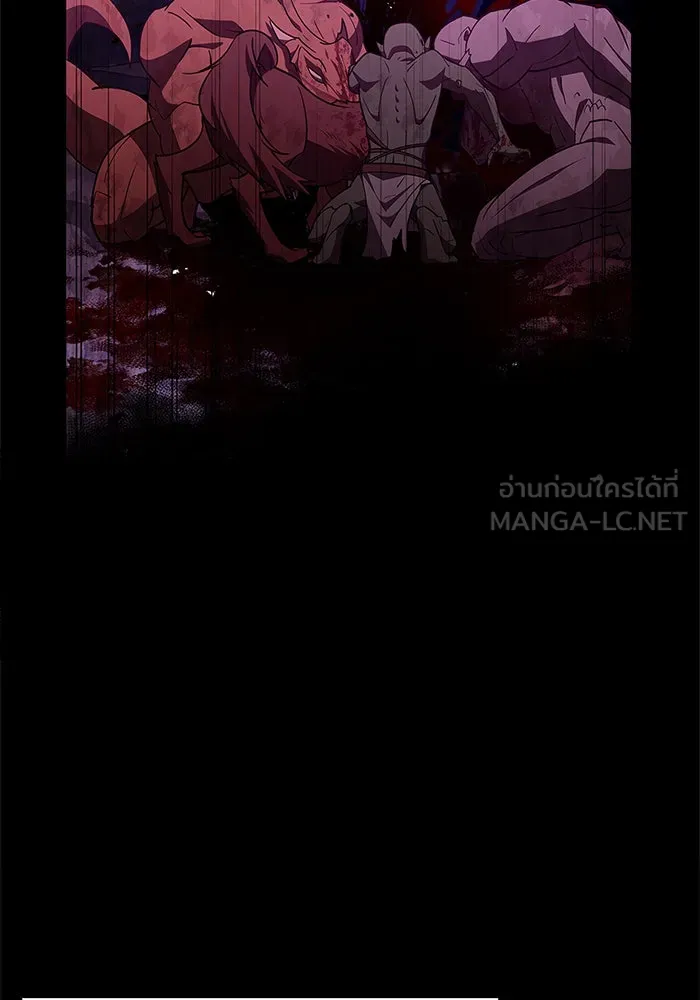 ผมไม่ได้เก่งอย่างที่คิด ตอนที่ 16 รูปที่ 63