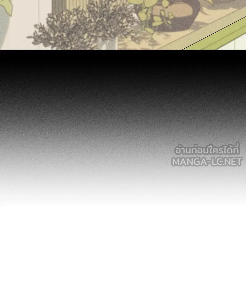 บุปผารุ่มราคะ ตอนที่ 35 รูปที่ 111