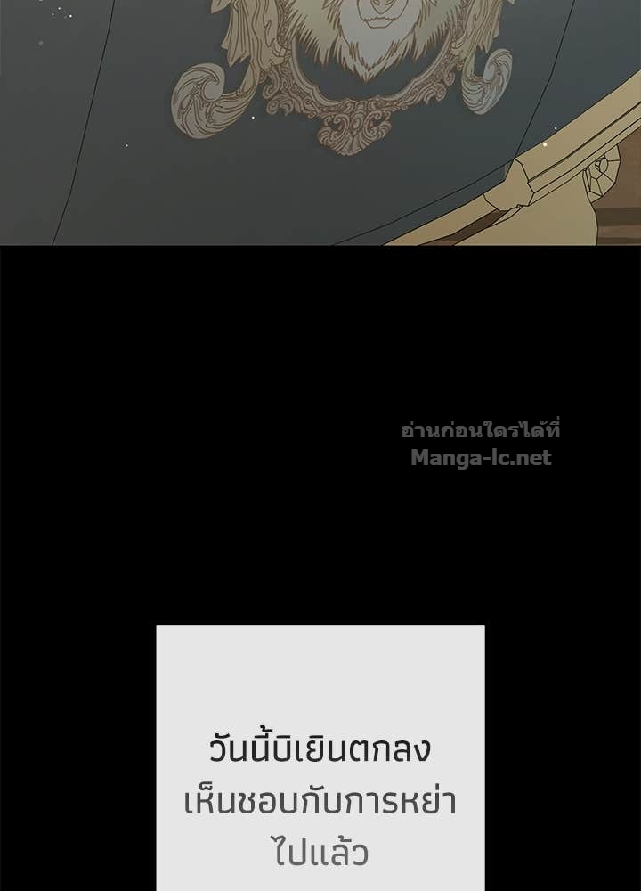 Doujin-Lc- อ่าน โดจิน มังฮวา เกาหลี ญี่ปุ่น จีน แปลไทย องค์ชายผู้อื้อฉาว ตอนที่ 1 2 3 4 5 6 7 8 9 10 11 12 13 14 ฟรี ไม่มีโฆษณา อ่าน โดจิน Manhwa เกาหลี ญี่ปุ่น จีน เรามีครบ คัดมาให้เน้นๆ โดจิน 18+ รับประกันความฟินโดย Doujin Lc