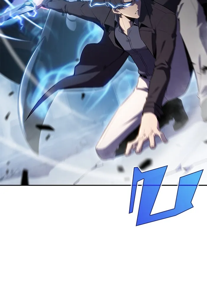 ผู้เล่นหน้าใหม่เลเวลแมกซ์ ตอนที่ 106 หายนะทั้ง 3 (2) รูปที่ 16