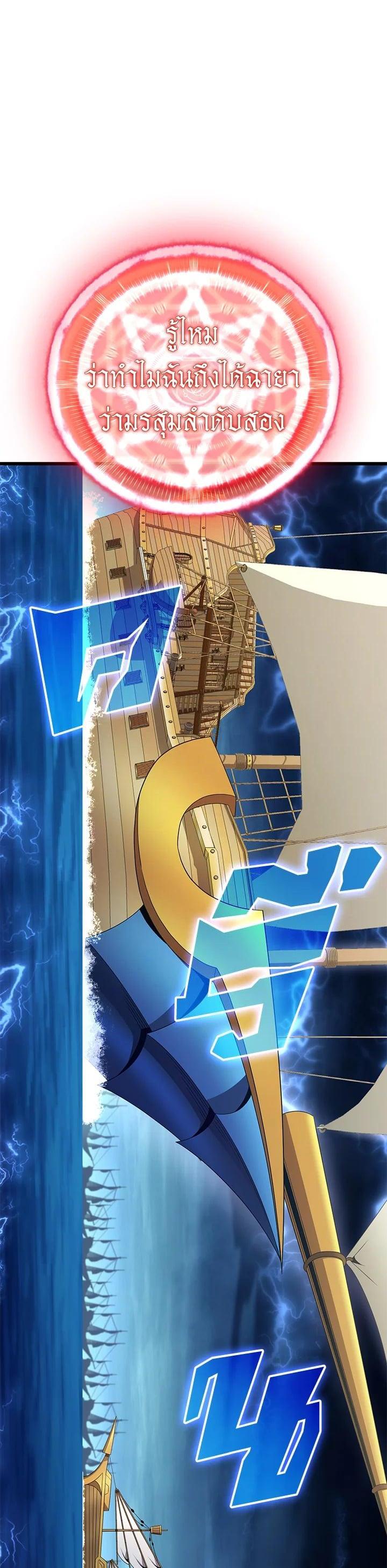 Manga-lc-com อ่านมังงะ อ่านการ์ตูน ออนไลน์ ฟรี Arcane Sniper ตอนที่ 1 2 3 4 5 6 7 8 9 10 11 12 13 14 ฟรี ไม่มีโฆษณา Manga-lc - อ่าน มังงะ อ่าน การ์ตูน ออนไลน์ อ่านมังงะ ฟรี