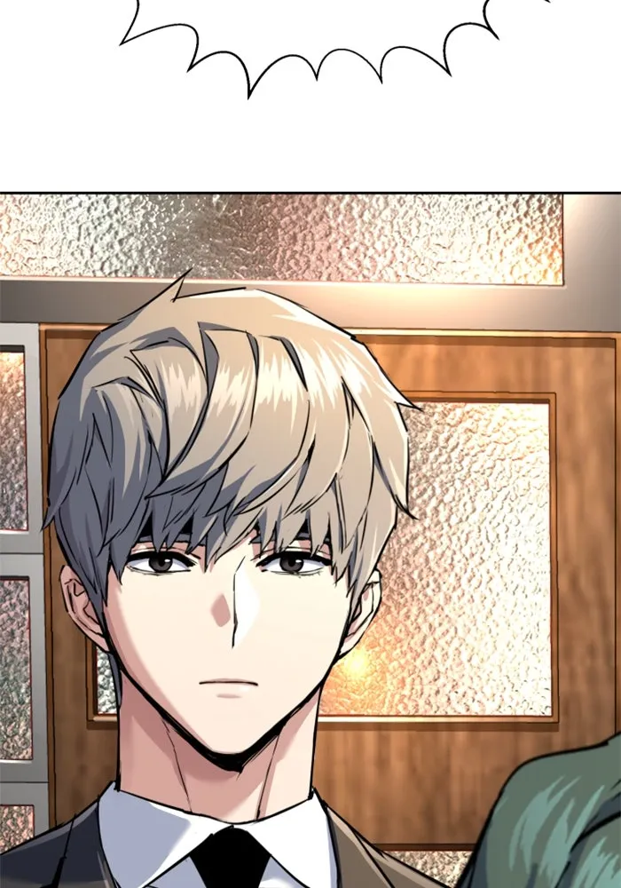 พี่ชายสายบอดี้การ์ด ตอนที่ 237 รูปที่ 98