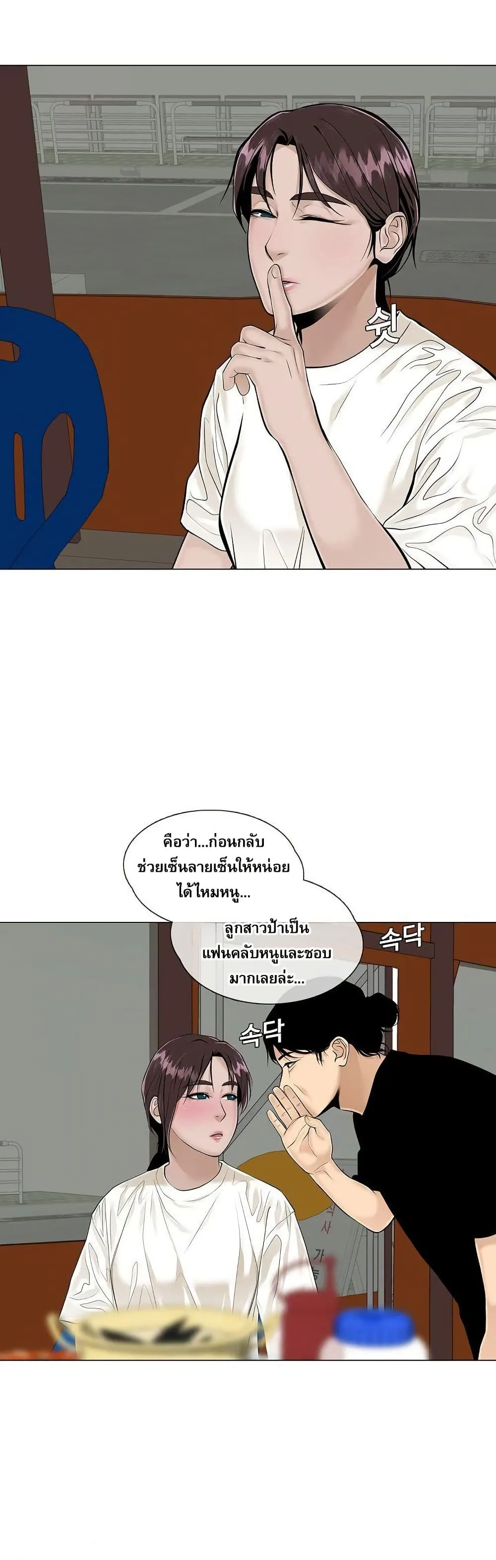 Manga-lc-com อ่านมังงะ อ่านการ์ตูน ออนไลน์ ฟรี Movies Are Real ตอนที่ 1 2 3 4 5 6 7 8 9 10 11 12 13 14 ฟรี ไม่มีโฆษณา Manga-lc - อ่าน มังงะ อ่าน การ์ตูน ออนไลน์ อ่านมังงะ ฟรี