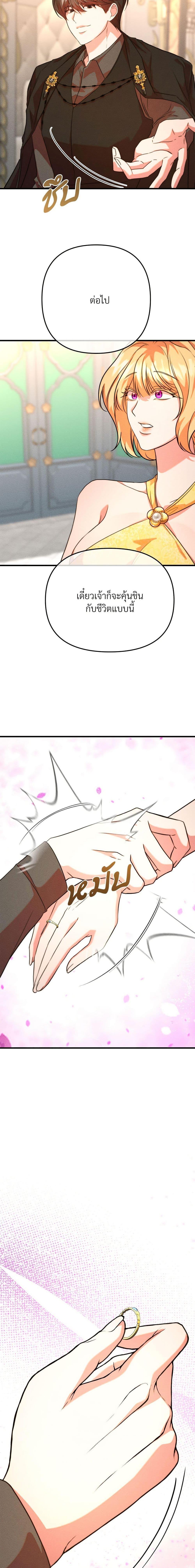 Manga-lc-com อ่านมังงะ อ่านการ์ตูน ออนไลน์ ฟรี Aesthetics of Play ตอนที่ 1 2 3 4 5 6 7 8 9 10 11 12 13 14 ฟรี ไม่มีโฆษณา Manga-lc - อ่าน มังงะ อ่าน การ์ตูน ออนไลน์ อ่านมังงะ ฟรี