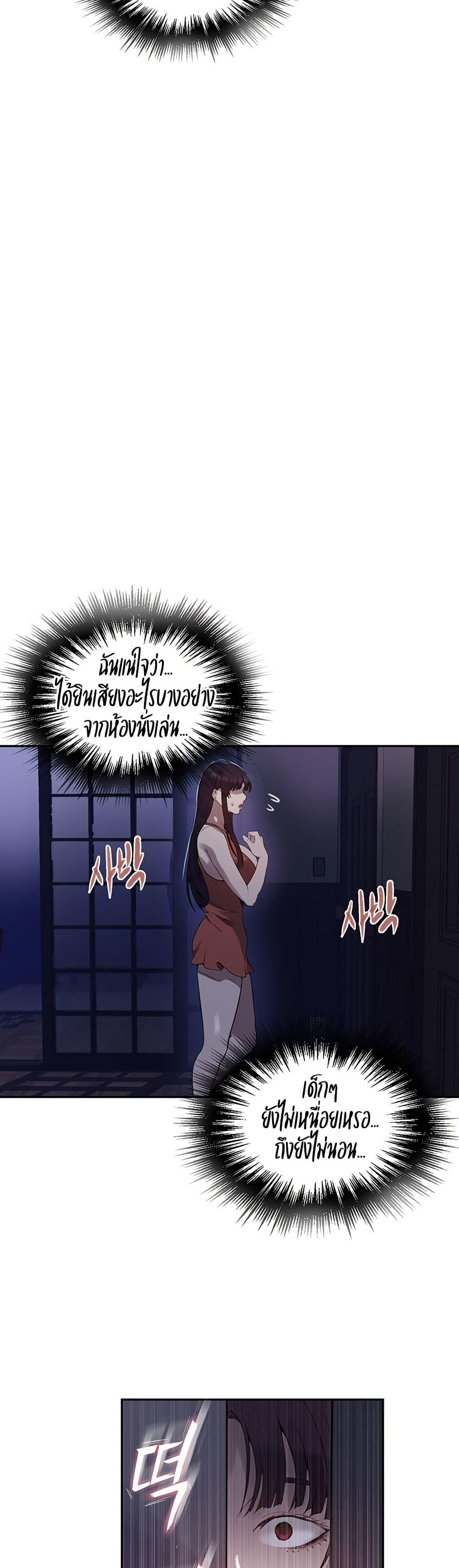 Doujin-Lc- อ่าน โดจิน มังฮวา เกาหลี ญี่ปุ่น จีน แปลไทย Secret Class ตอนที่ 1 2 3 4 5 6 7 8 9 10 11 12 13 14 ฟรี ไม่มีโฆษณา อ่าน โดจิน Manhwa เกาหลี ญี่ปุ่น จีน เรามีครบ คัดมาให้เน้นๆ โดจิน 18+ รับประกันความฟินโดย  Doujin Lc