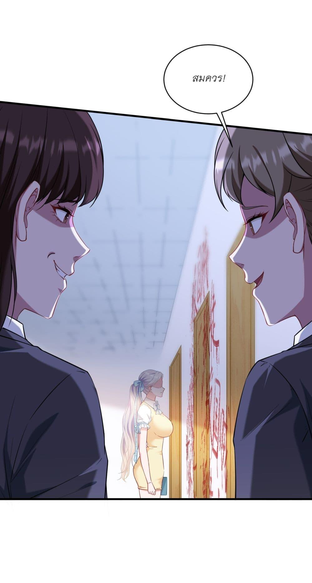 Manga-lc-com อ่านมังงะ อ่านการ์ตูน ออนไลน์ ฟรี Became a Billionaire After Dog Licking Improperly ตอนที่ 1 2 3 4 5 6 7 8 9 10 11 12 13 14 ฟรี ไม่มีโฆษณา Manga-lc - อ่าน มังงะ อ่าน การ์ตูน ออนไลน์ อ่านมังงะ ฟรี
