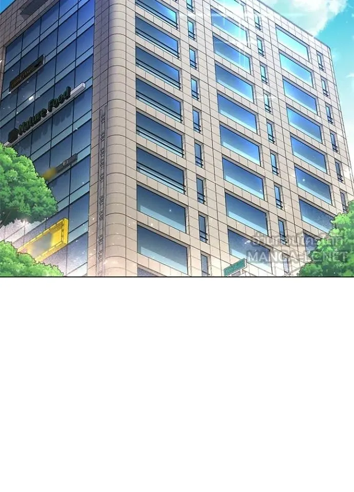 คืนแห่งโทแกบี ตอนที่ 105 รูปที่ 83