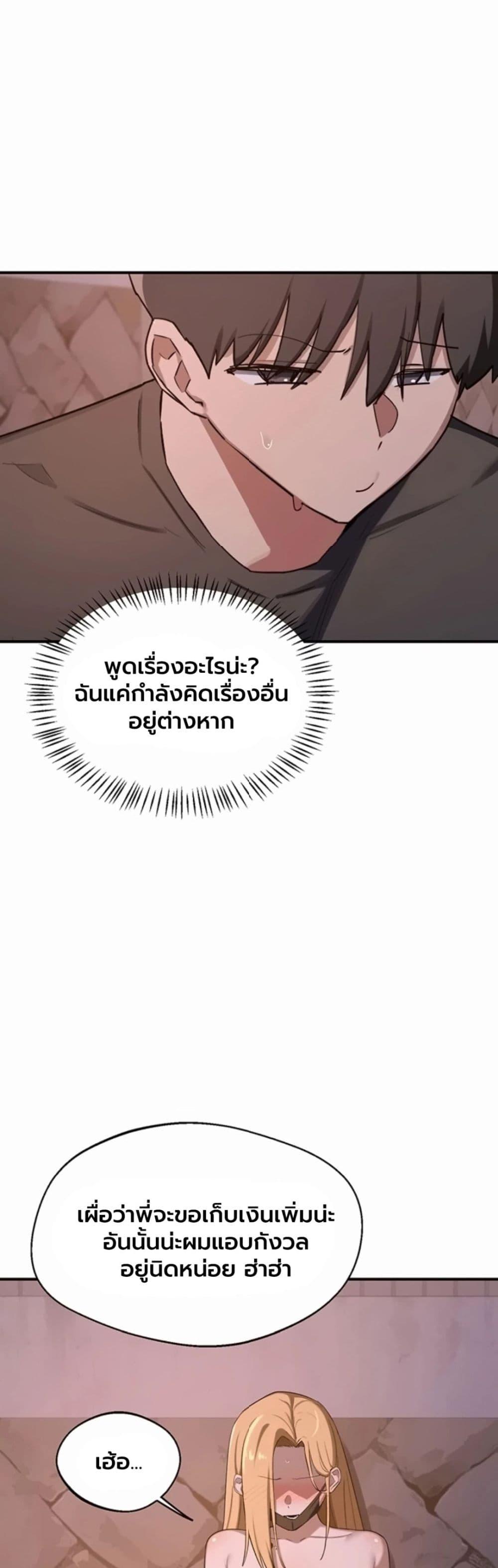 Doujin-Lc- อ่าน โดจิน มังฮวา เกาหลี ญี่ปุ่น จีน แปลไทย MILF Exchange ตอนที่ 1 2 3 4 5 6 7 8 9 10 11 12 13 14 ฟรี ไม่มีโฆษณา อ่าน โดจิน Manhwa เกาหลี ญี่ปุ่น จีน เรามีครบ คัดมาให้เน้นๆ โดจิน 18+ รับประกันความฟินโดย  Doujin Lc