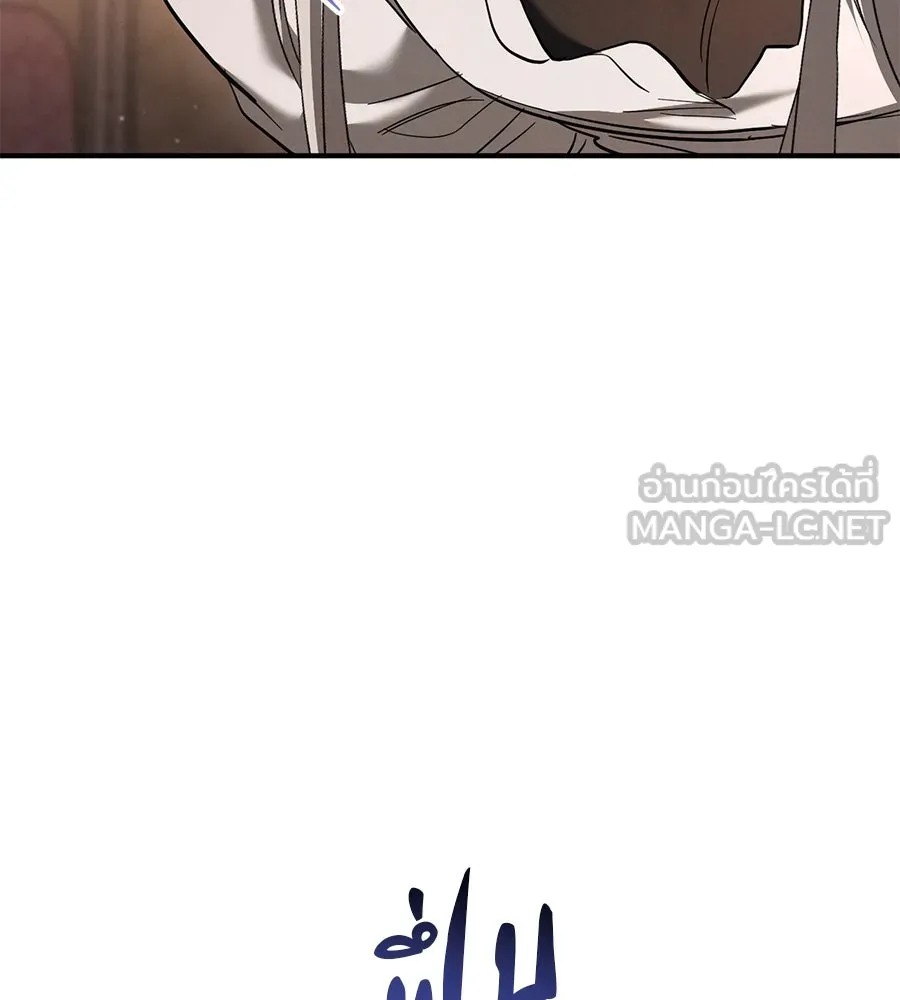 เรือนจำรัก ตอนที่ 50 รูปที่ 48