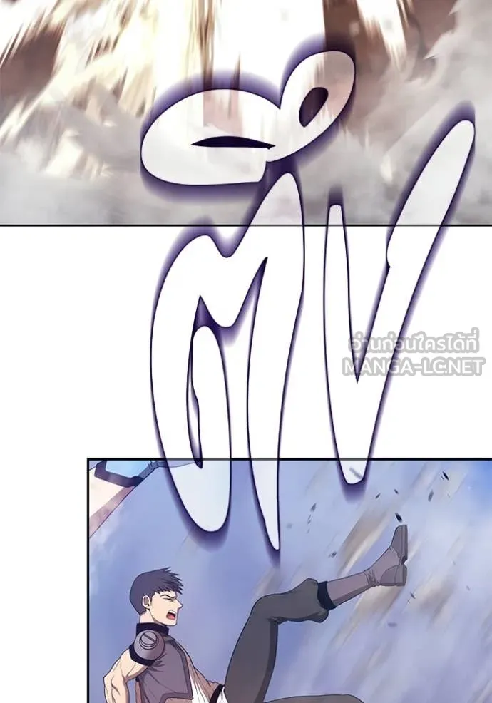 +99 ท่อนไม้ ตอนที่ 186 รูปที่ 122