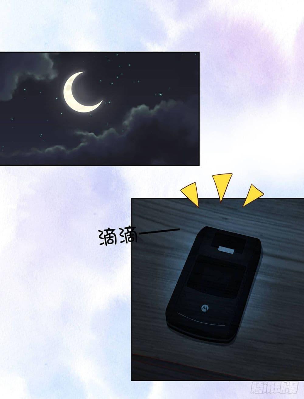 Manga-lc-com อ่านมังงะ อ่านการ์ตูน ออนไลน์ ฟรี The Cultivators Guardian in The City ตอนที่ 1 2 3 4 5 6 7 8 9 10 11 12 13 14 ฟรี ไม่มีโฆษณา Manga-lc - อ่าน มังงะ อ่าน การ์ตูน ออนไลน์ อ่านมังงะ ฟรี