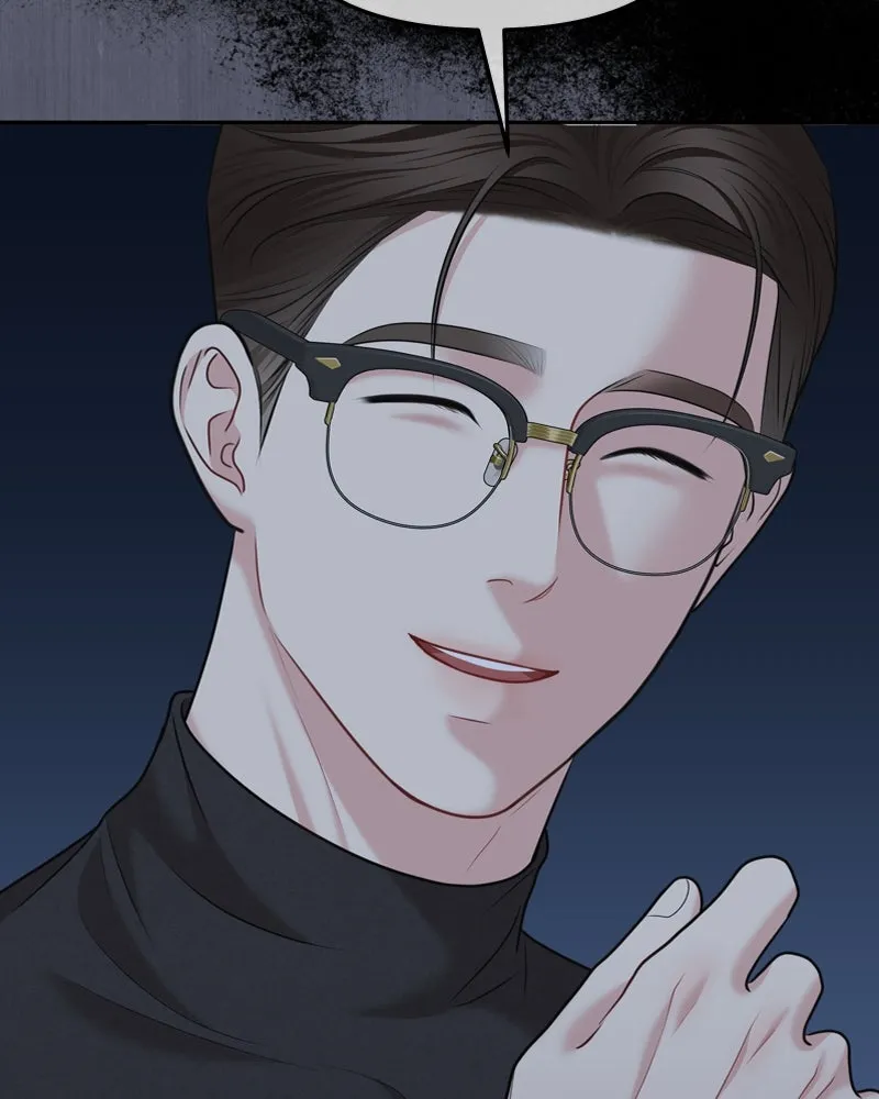 จ้า แม่คนสวย ตอนที่ 24 รูปที่ 71