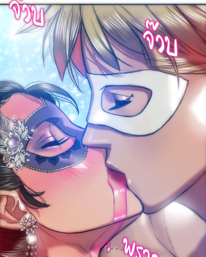 Doujin-Lc- อ่าน โดจิน มังฮวา เกาหลี ญี่ปุ่น จีน แปลไทย เมืองกระหายรัก ตอนที่ 1 2 3 4 5 6 7 8 9 10 11 12 13 14 ฟรี ไม่มีโฆษณา อ่าน โดจิน Manhwa เกาหลี ญี่ปุ่น จีน เรามีครบ คัดมาให้เน้นๆ โดจิน 18+ รับประกันความฟินโดย  Doujin Lc
