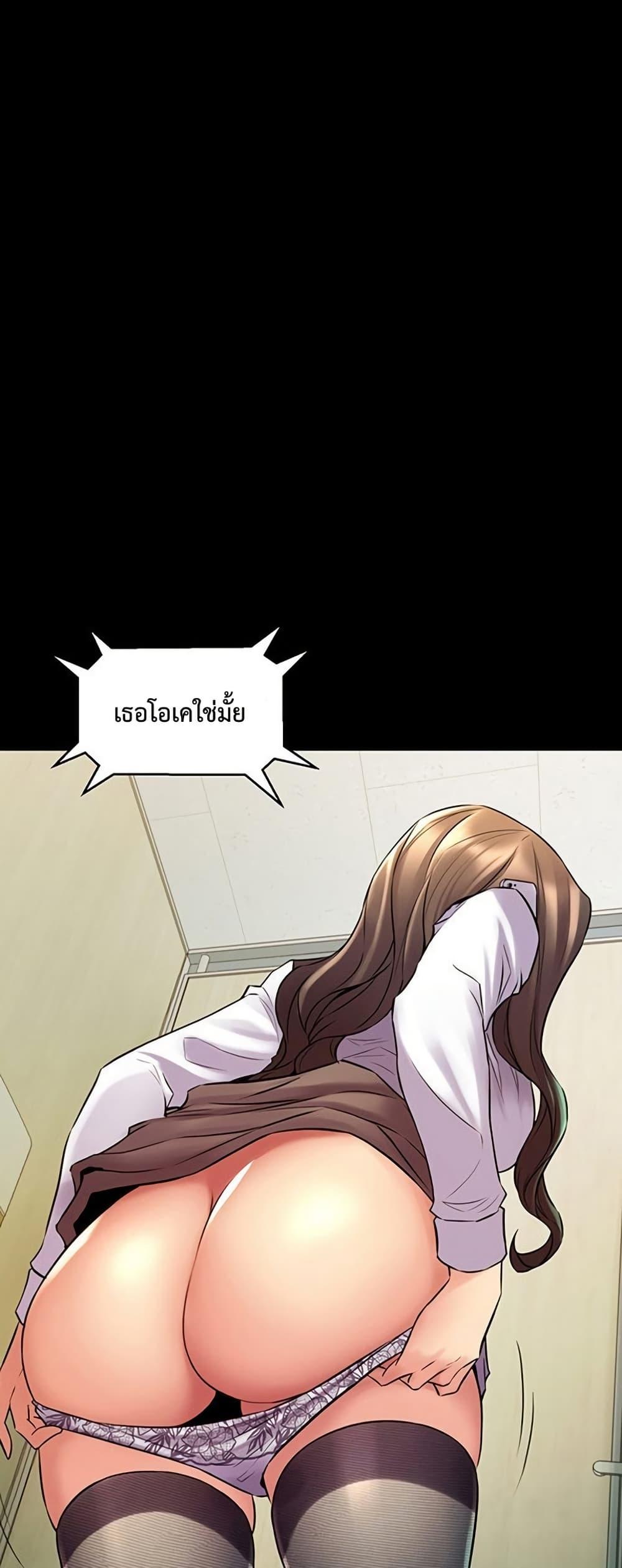 Doujin-Lc- อ่าน โดจิน มังฮวา เกาหลี ญี่ปุ่น จีน แปลไทย Cohabitation with ตอนที่ 1 2 3 4 5 6 7 8 9 10 11 12 13 14 ฟรี ไม่มีโฆษณา อ่าน โดจิน Manhwa เกาหลี ญี่ปุ่น จีน เรามีครบ คัดมาให้เน้นๆ โดจิน 18+ รับประกันความฟินโดย  Doujin Lc