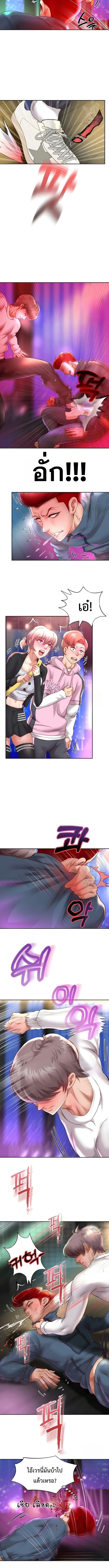 Doujin-Lc- อ่าน โดจิน มังฮวา เกาหลี ญี่ปุ่น จีน แปลไทย Reborn with a big dick! ขอเกิดใหม่ให้เจ้าโลกใหญ่ทีเถอะครับ! ตอนที่ 1 2 3 4 5 6 7 8 9 10 11 12 13 14 ฟรี ไม่มีโฆษณา อ่าน โดจิน Manhwa เกาหลี ญี่ปุ่น จีน เรามีครบ คัดมาให้เน้นๆ โดจิน 18+ รับประกันความฟินโดย  Doujin Lc