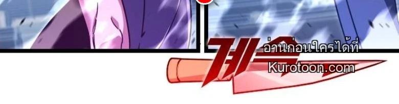 Manga-lc-com อ่านมังงะ อ่านการ์ตูน ออนไลน์ ฟรี I Took over The Academy With a Single Sashimi Knife ตอนที่ 1 2 3 4 5 6 7 8 9 10 11 12 13 14 ฟรี ไม่มีโฆษณา Manga-lc - อ่าน มังงะ อ่าน การ์ตูน ออนไลน์ อ่านมังงะ ฟรี