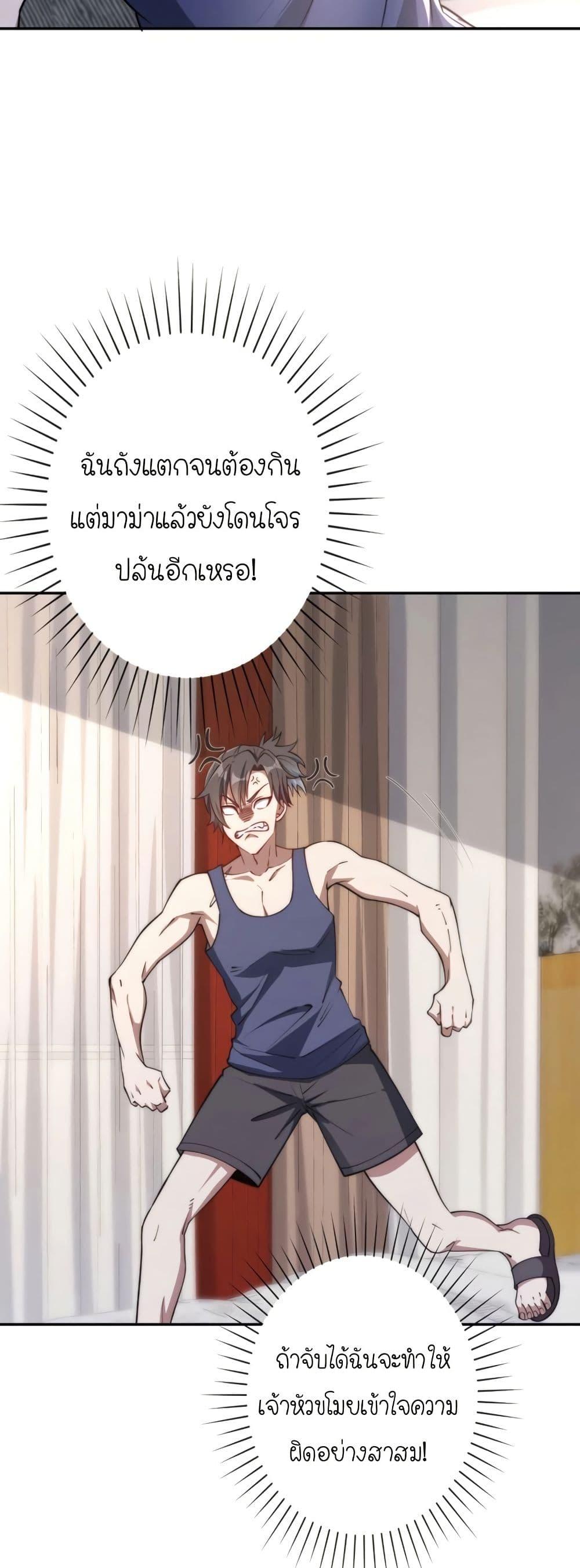 Manga-lc-com อ่านมังงะ อ่านการ์ตูน ออนไลน์ ฟรี When I Reincarnated, I Stood at the Top with Supernatural Cheats ตอนที่ 1 2 3 4 5 6 7 8 9 10 11 12 13 14 ฟรี ไม่มีโฆษณา Manga-lc - อ่าน มังงะ อ่าน การ์ตูน ออนไลน์ อ่านมังงะ ฟรี