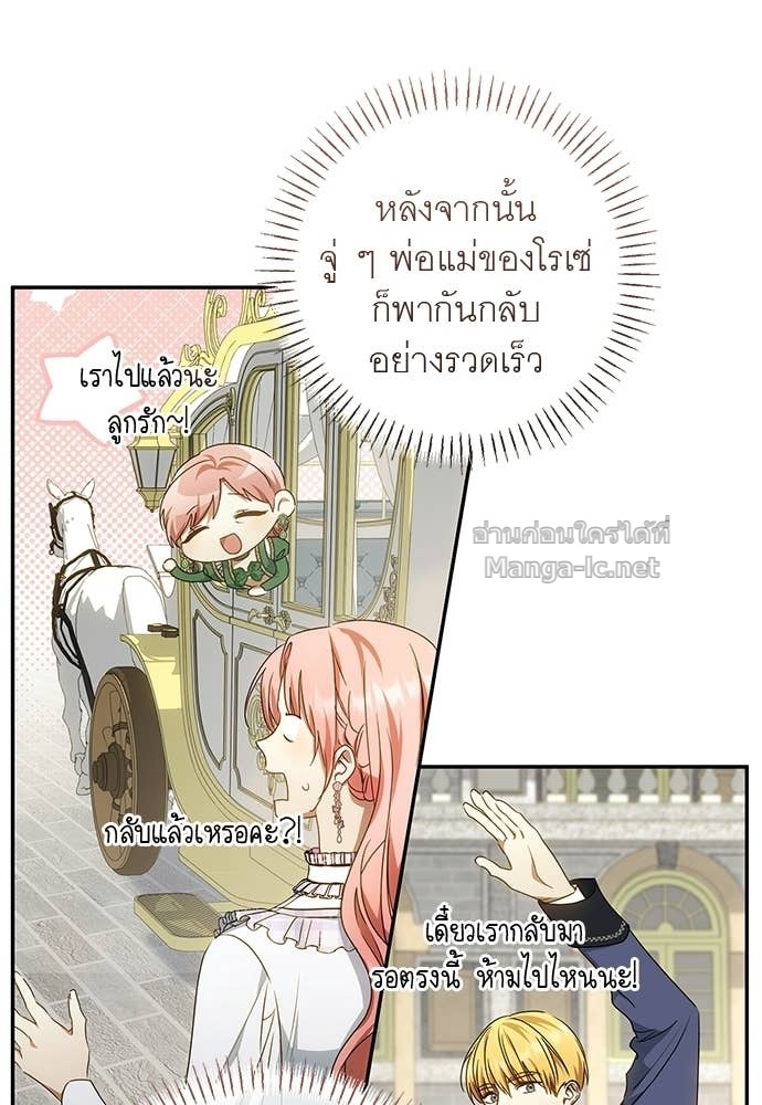 Doujin-Lc- อ่าน โดจิน มังฮวา เกาหลี ญี่ปุ่น จีน แปลไทย อยากได้ ก็เอาไป ตอนที่ 1 2 3 4 5 6 7 8 9 10 11 12 13 14 ฟรี ไม่มีโฆษณา อ่าน โดจิน Manhwa เกาหลี ญี่ปุ่น จีน เรามีครบ คัดมาให้เน้นๆ โดจิน 18+ รับประกันความฟินโดย Doujin Lc