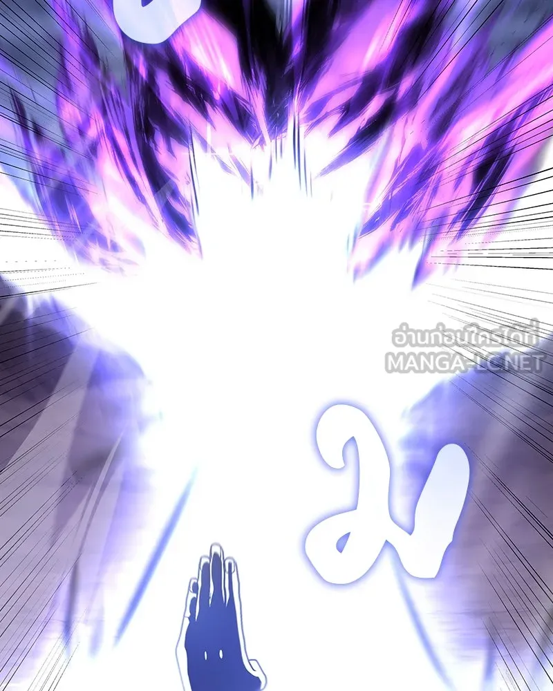 เกิดอีกทีเป็นว่าที่ประมุขลัทธิมาร ตอนที่ 83 รูปที่ 39