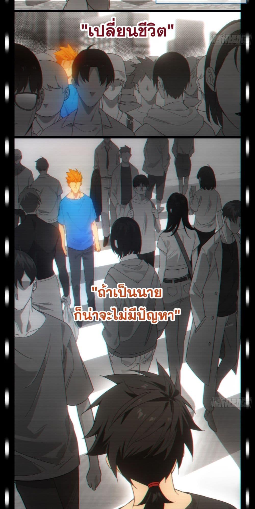 Manga-lc-com อ่านมังงะ อ่านการ์ตูน ออนไลน์ ฟรี Spirit Realm Walker ตอนที่ 1 2 3 4 5 6 7 8 9 10 11 12 13 14 ฟรี ไม่มีโฆษณา Manga-lc - อ่าน มังงะ อ่าน การ์ตูน ออนไลน์ อ่านมังงะ ฟรี