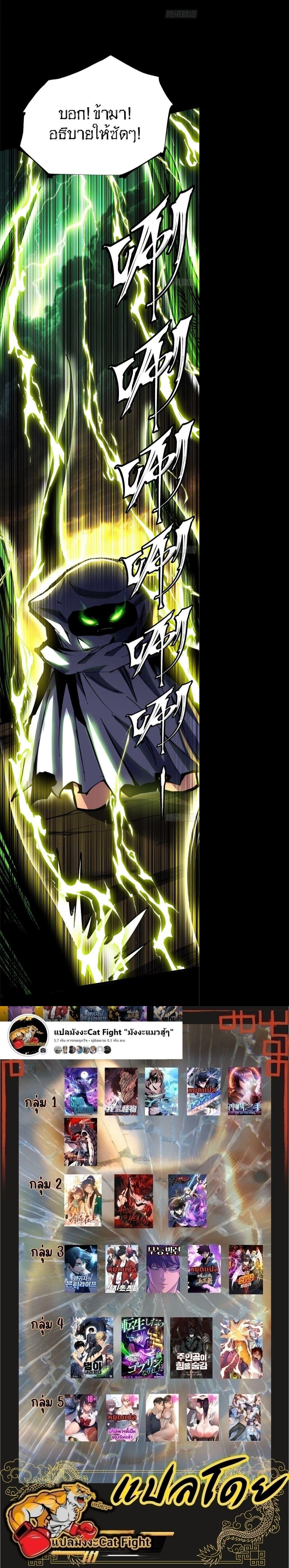 Manga-lc-com อ่านมังงะ อ่านการ์ตูน ออนไลน์ ฟรี I REALLY DON’T WANT TO LEARN FORBIDDEN SPELLS ตอนที่ 1 2 3 4 5 6 7 8 9 10 11 12 13 14 ฟรี ไม่มีโฆษณา Manga-lc - อ่าน มังงะ อ่าน การ์ตูน ออนไลน์ อ่านมังงะ ฟรี