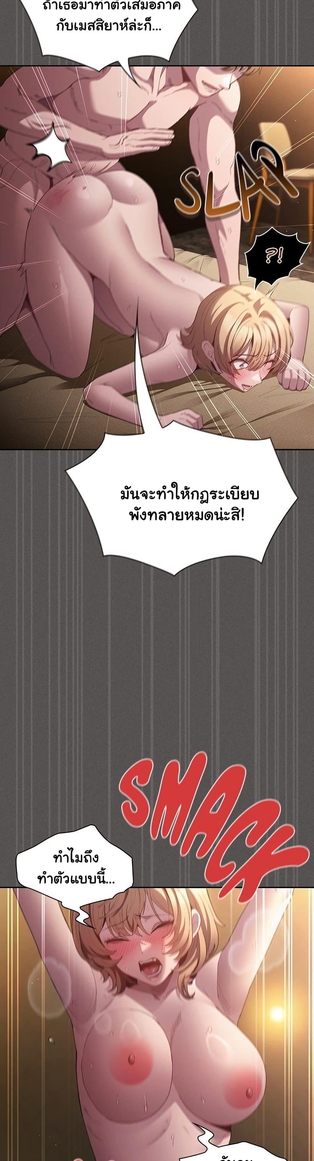 Doujin-Lc- อ่าน โดจิน มังฮวา เกาหลี ญี่ปุ่น จีน แปลไทย Believe Me! ตอนที่ 1 2 3 4 5 6 7 8 9 10 11 12 13 14 ฟรี ไม่มีโฆษณา อ่าน โดจิน Manhwa เกาหลี ญี่ปุ่น จีน เรามีครบ คัดมาให้เน้นๆ โดจิน 18+ รับประกันความฟินโดย  Doujin Lc
