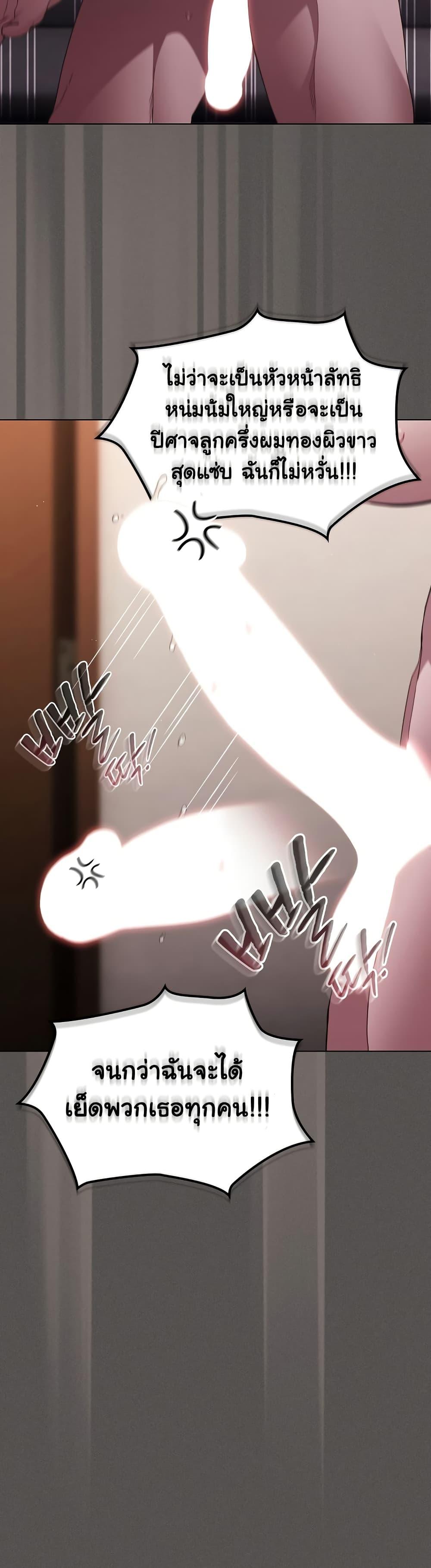 Doujin-Lc- อ่าน โดจิน มังฮวา เกาหลี ญี่ปุ่น จีน แปลไทย Believe Me! I Offer You My First ตอนที่ 1 2 3 4 5 6 7 8 9 10 11 12 13 14 ฟรี ไม่มีโฆษณา อ่าน โดจิน Manhwa เกาหลี ญี่ปุ่น จีน เรามีครบ คัดมาให้เน้นๆ โดจิน 18+ รับประกันความฟินโดย  Doujin Lc