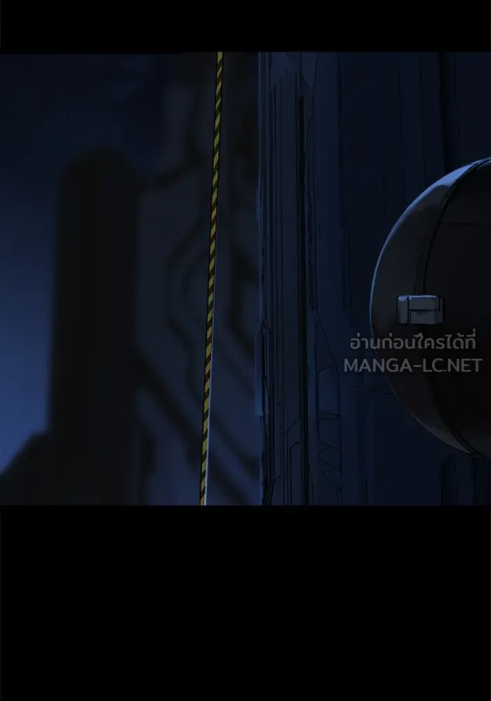 มัมหมีจ๋าหนูมาแบ๊ว ตอนที่ 29 รูปที่ 126