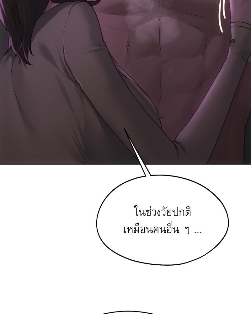 Doujin-Lc- อ่าน โดจิน มังฮวา เกาหลี ญี่ปุ่น จีน แปลไทย From Today My Favorite ตอนที่ 1 2 3 4 5 6 7 8 9 10 11 12 13 14 ฟรี ไม่มีโฆษณา อ่าน โดจิน Manhwa เกาหลี ญี่ปุ่น จีน เรามีครบ คัดมาให้เน้นๆ โดจิน 18+ รับประกันความฟินโดย  Doujin Lc