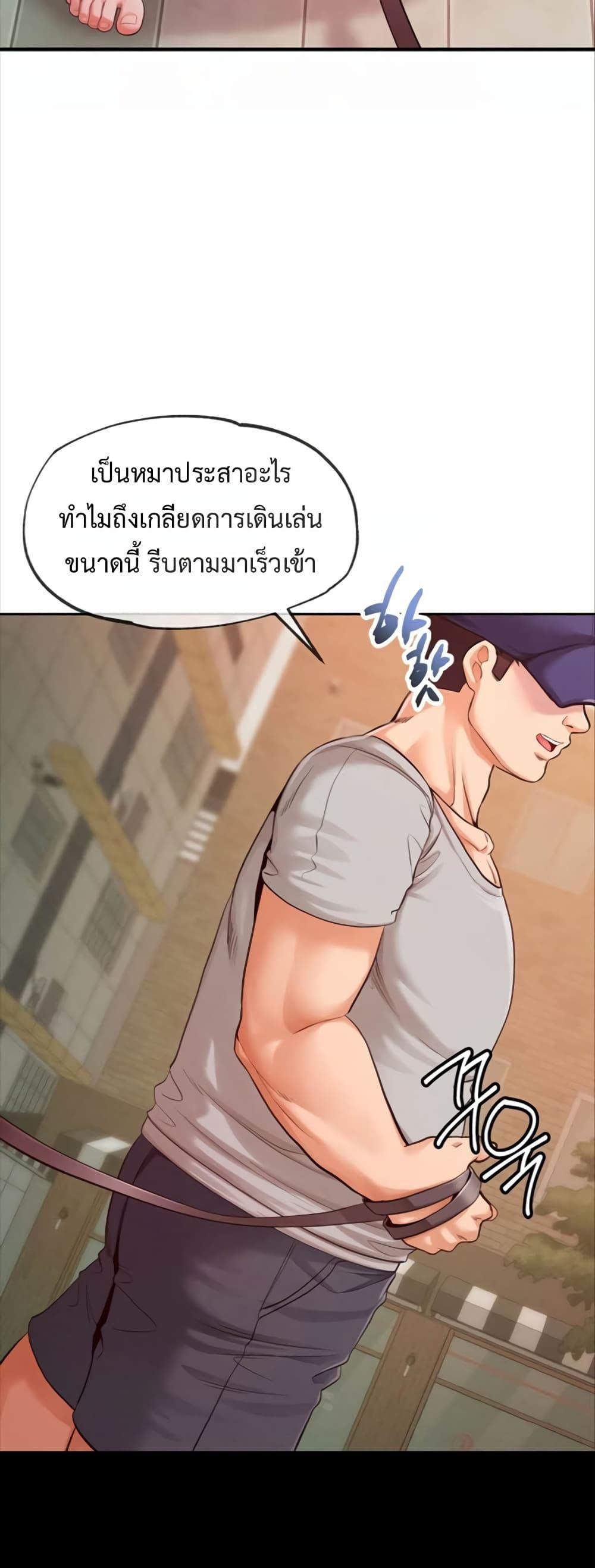 Doujin-Lc- อ่าน โดจิน มังฮวา เกาหลี ญี่ปุ่น จีน แปลไทย SOO IN ตอนที่ 1 2 3 4 5 6 7 8 9 10 11 12 13 14 ฟรี ไม่มีโฆษณา อ่าน โดจิน Manhwa เกาหลี ญี่ปุ่น จีน เรามีครบ คัดมาให้เน้นๆ โดจิน 18+ รับประกันความฟินโดย  Doujin Lc