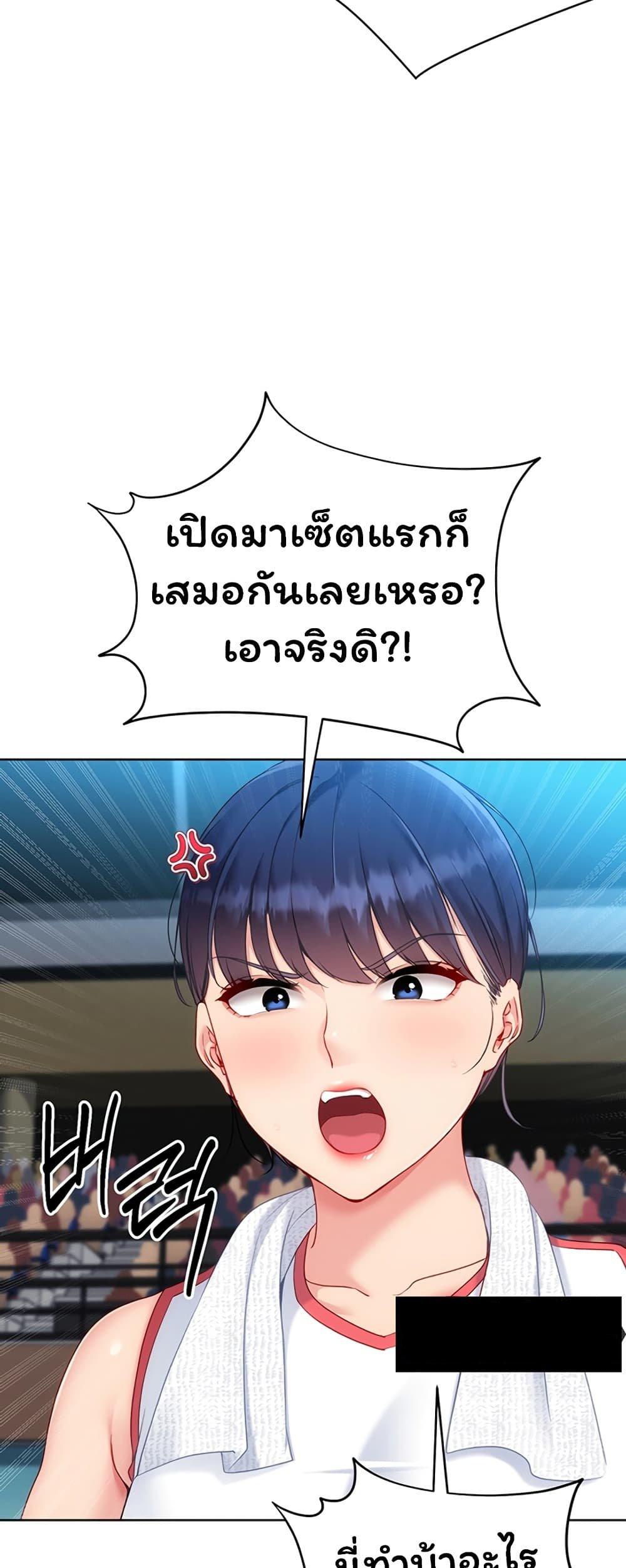 Doujin-Lc- อ่าน โดจิน มังฮวา เกาหลี ญี่ปุ่น จีน แปลไทย Set It! ตอนที่ 1 2 3 4 5 6 7 8 9 10 11 12 13 14 ฟรี ไม่มีโฆษณา อ่าน โดจิน Manhwa เกาหลี ญี่ปุ่น จีน เรามีครบ คัดมาให้เน้นๆ โดจิน 18+ รับประกันความฟินโดย  Doujin Lc