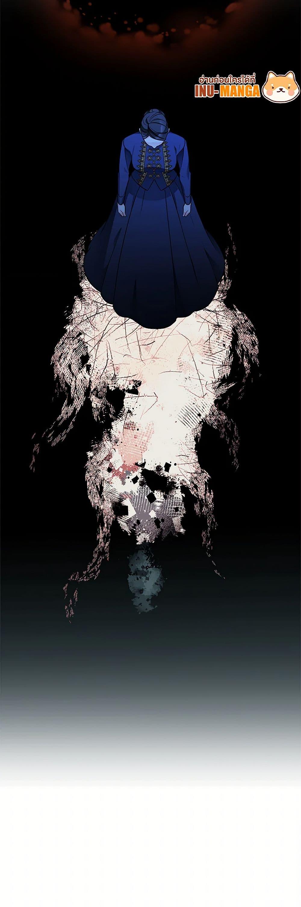 Manga-lc-com อ่านมังงะ อ่านการ์ตูน ออนไลน์ ฟรี The Detective Of Muiella ตอนที่ 1 2 3 4 5 6 7 8 9 10 11 12 13 14 ฟรี ไม่มีโฆษณา Manga-lc - อ่าน มังงะ อ่าน การ์ตูน ออนไลน์ อ่านมังงะ ฟรี