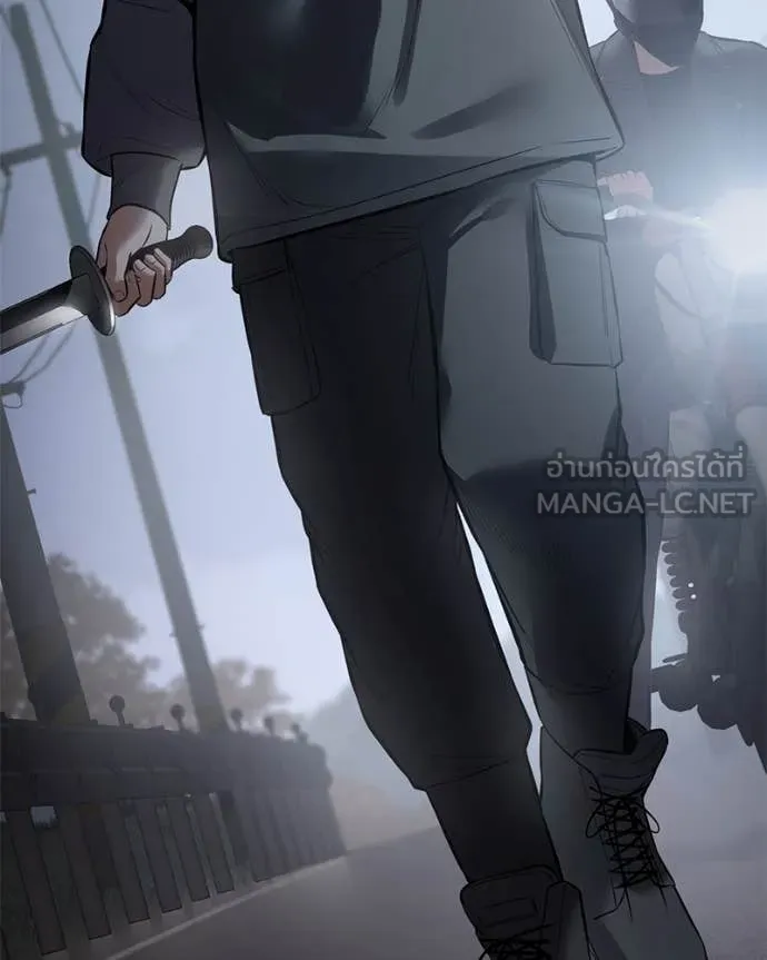 Baek XX ตอนที่ 129 รูปที่ 167