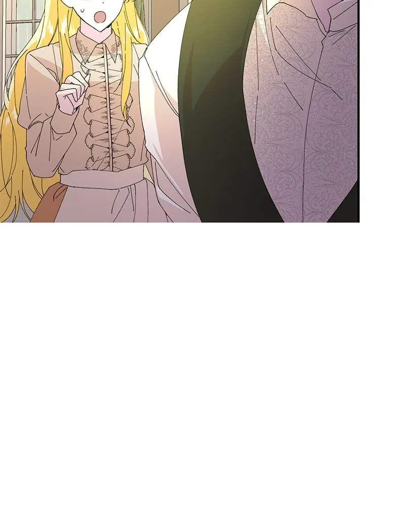 อนาคตพบรัก ตอนที่ 19 รูปที่ 122