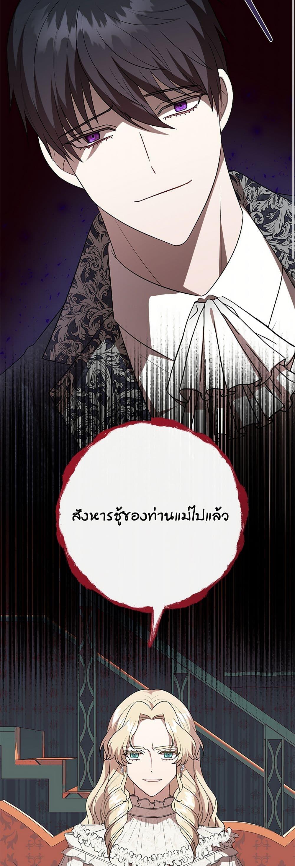 Manga-lc-com อ่านมังงะ อ่านการ์ตูน ออนไลน์ ฟรี Please Don’t Eat Me! ตอนที่ 1 2 3 4 5 6 7 8 9 10 11 12 13 14 ฟรี ไม่มีโฆษณา Manga-lc - อ่าน มังงะ อ่าน การ์ตูน ออนไลน์ อ่านมังงะ ฟรี