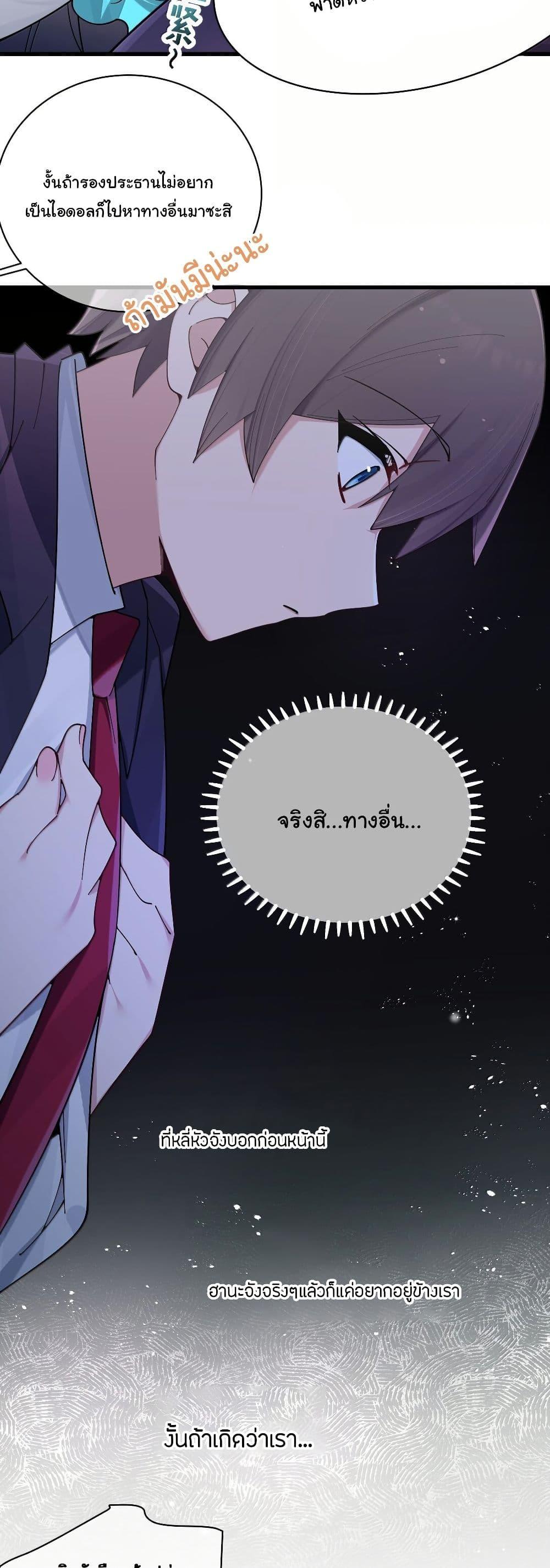 Manga-lc-com อ่านมังงะ อ่านการ์ตูน ออนไลน์ ฟรี Fake Girlfriend My Fault ตอนที่ 1 2 3 4 5 6 7 8 9 10 11 12 13 14 ฟรี ไม่มีโฆษณา Manga-lc - อ่าน มังงะ อ่าน การ์ตูน ออนไลน์ อ่านมังงะ ฟรี