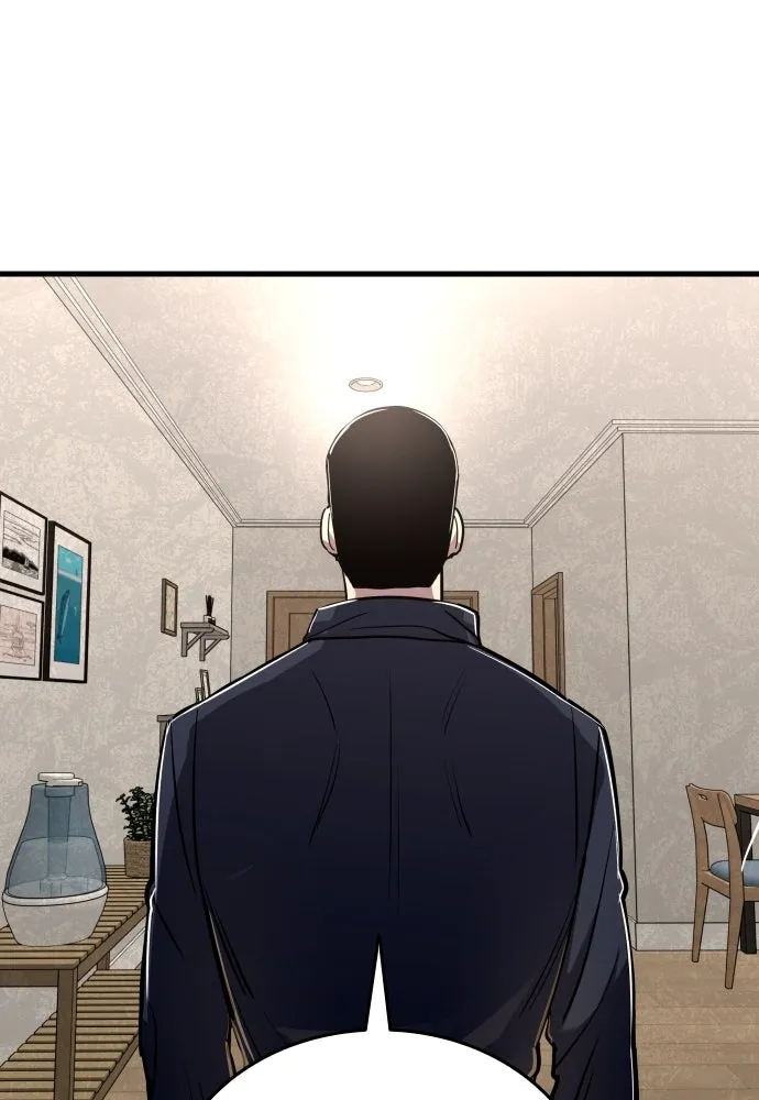 มือพิพากษา ตอนที่ 5 รูปที่ 121