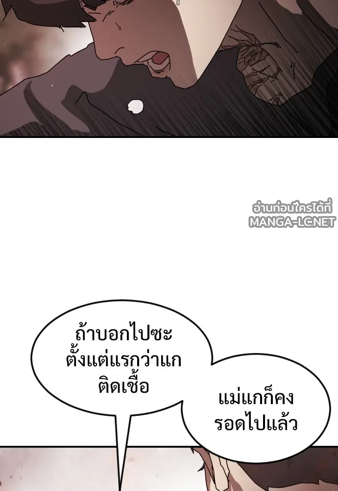 Manga-lc-com อ่านมังงะ อ่านการ์ตูน ออนไลน์ ฟรี วันดีคืนดี โซลก็ ตอนที่ 1 2 3 4 5 6 7 8 9 10 11 12 13 14 ฟรี ไม่มีโฆษณา Manga-lc - อ่าน มังงะ อ่าน การ์ตูน ออนไลน์ อ่านมังงะ ฟรี