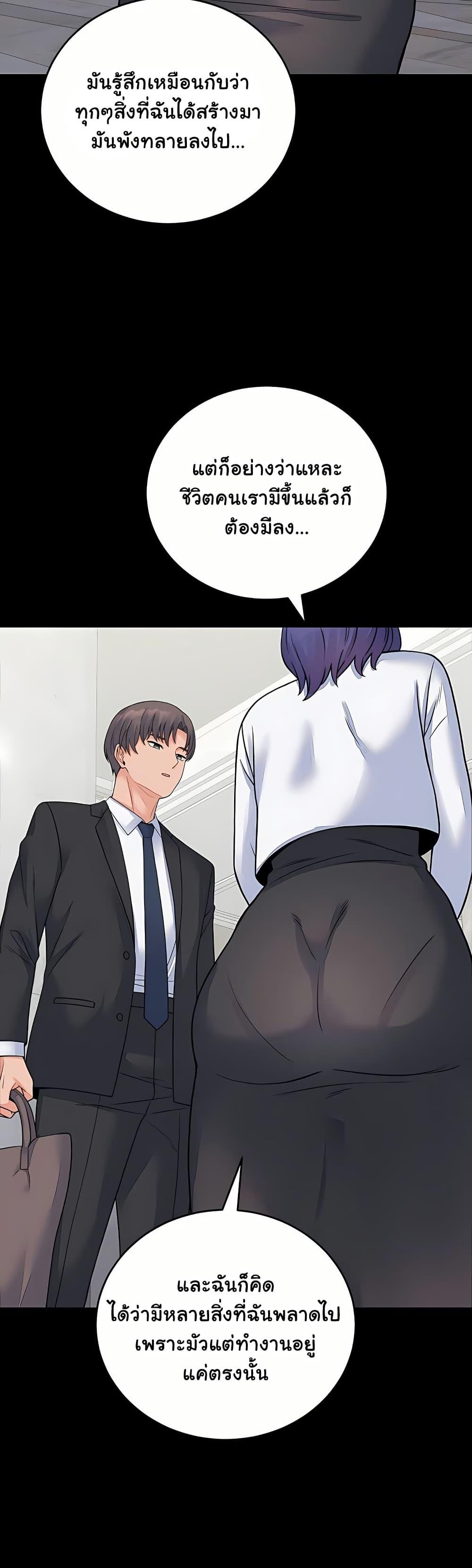 Doujin-Lc- อ่าน โดจิน มังฮวา เกาหลี ญี่ปุ่น จีน แปลไทย From Pauper ตอนที่ 1 2 3 4 5 6 7 8 9 10 11 12 13 14 ฟรี ไม่มีโฆษณา อ่าน โดจิน Manhwa เกาหลี ญี่ปุ่น จีน เรามีครบ คัดมาให้เน้นๆ โดจิน 18+ รับประกันความฟินโดย  Doujin Lc