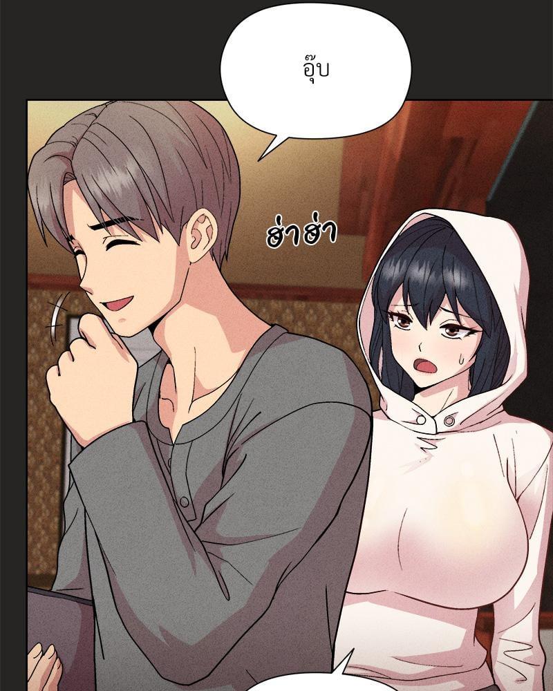 Doujin-Lc- อ่าน โดจิน มังฮวา เกาหลี ญี่ปุ่น จีน แปลไทย Playing a game with my Busty Manager ตอนที่ 1 2 3 4 5 6 7 8 9 10 11 12 13 14 ฟรี ไม่มีโฆษณา อ่าน โดจิน Manhwa เกาหลี ญี่ปุ่น จีน เรามีครบ คัดมาให้เน้นๆ โดจิน 18+ รับประกันความฟินโดย  Doujin Lc