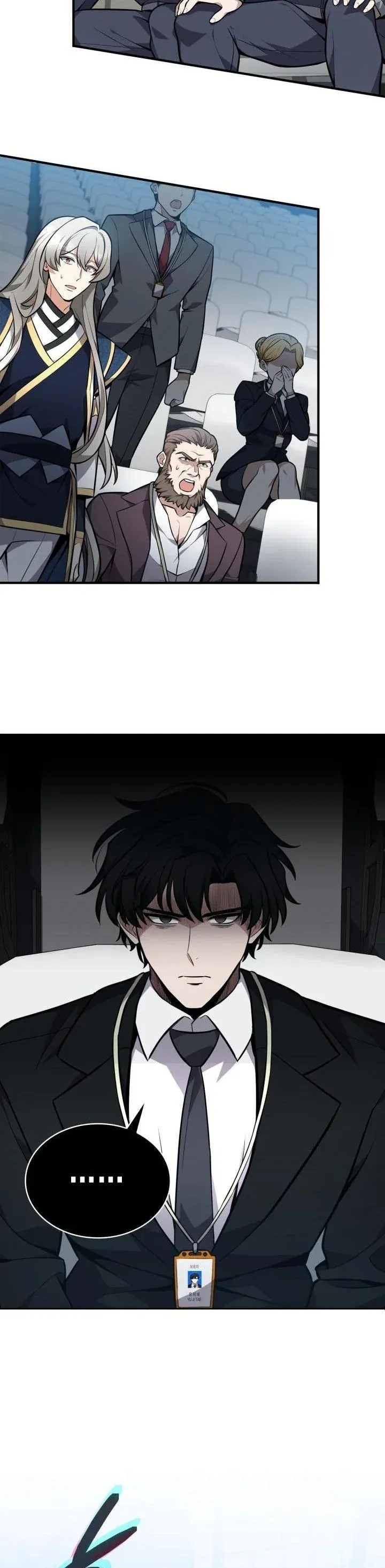 Kidnapped Dragons ด_ลล_บฉบ_บล_กพาต_วม_งกร ตอนที่ ตอนที่ 8 รูปที่ 2