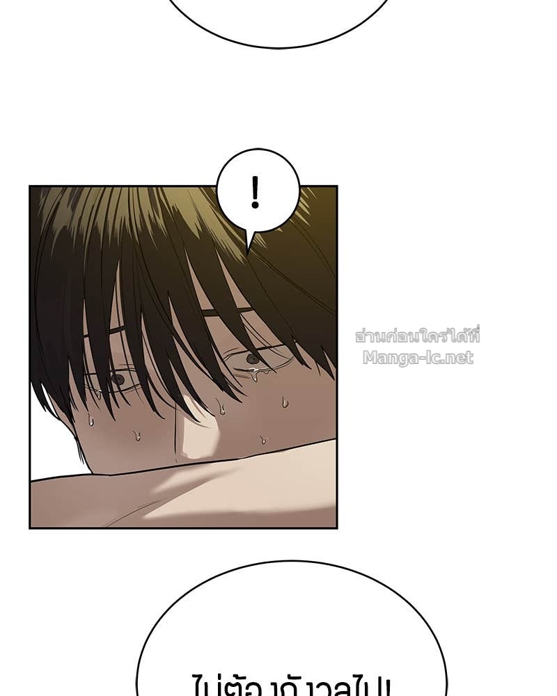 Doujin-Lc- อ่าน โดจิน มังฮวา เกาหลี ญี่ปุ่น จีน แปลไทย ข้าราชการพิเศษ ตอนที่ 1 2 3 4 5 6 7 8 9 10 11 12 13 14 ฟรี ไม่มีโฆษณา อ่าน โดจิน Manhwa เกาหลี ญี่ปุ่น จีน เรามีครบ คัดมาให้เน้นๆ โดจิน 18+ รับประกันความฟินโดย Doujin Lc