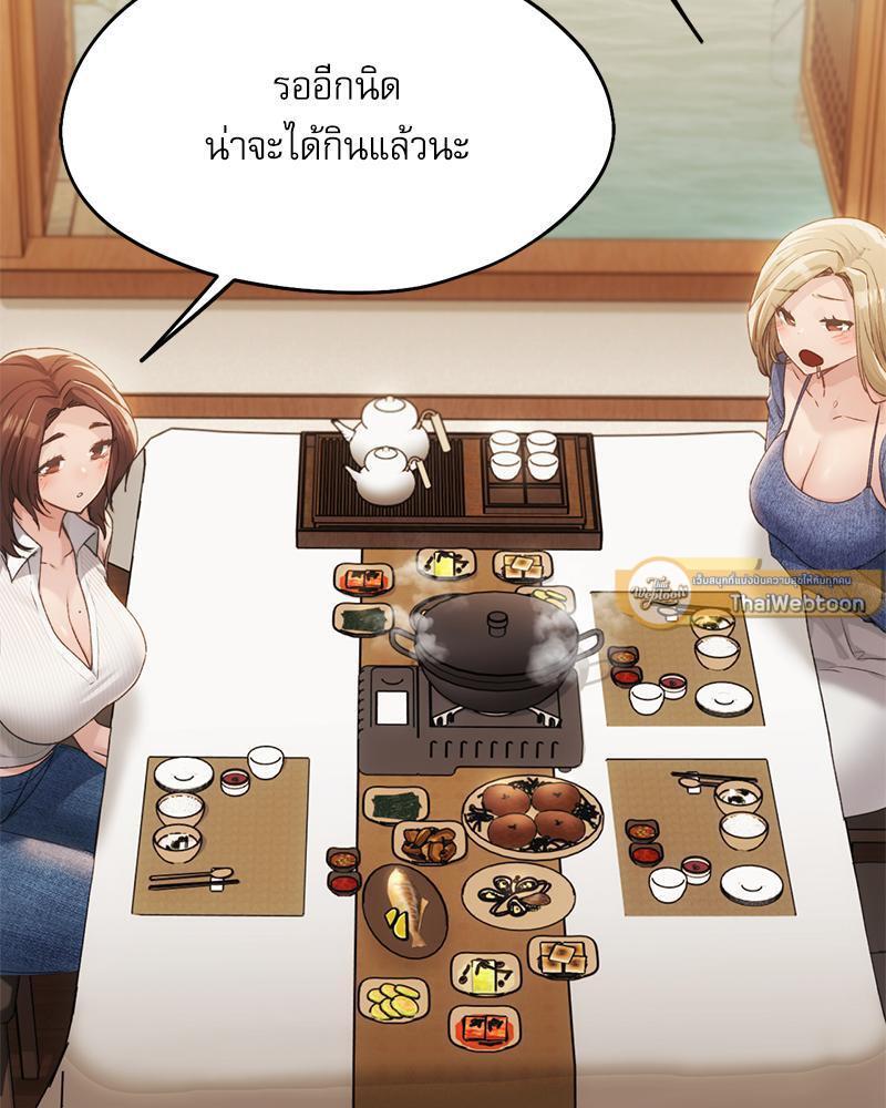 Doujin-Lc- อ่าน โดจิน มังฮวา เกาหลี ญี่ปุ่น จีน แปลไทย From Today My Favorite ตอนที่ 1 2 3 4 5 6 7 8 9 10 11 12 13 14 ฟรี ไม่มีโฆษณา อ่าน โดจิน Manhwa เกาหลี ญี่ปุ่น จีน เรามีครบ คัดมาให้เน้นๆ โดจิน 18+ รับประกันความฟินโดย  Doujin Lc