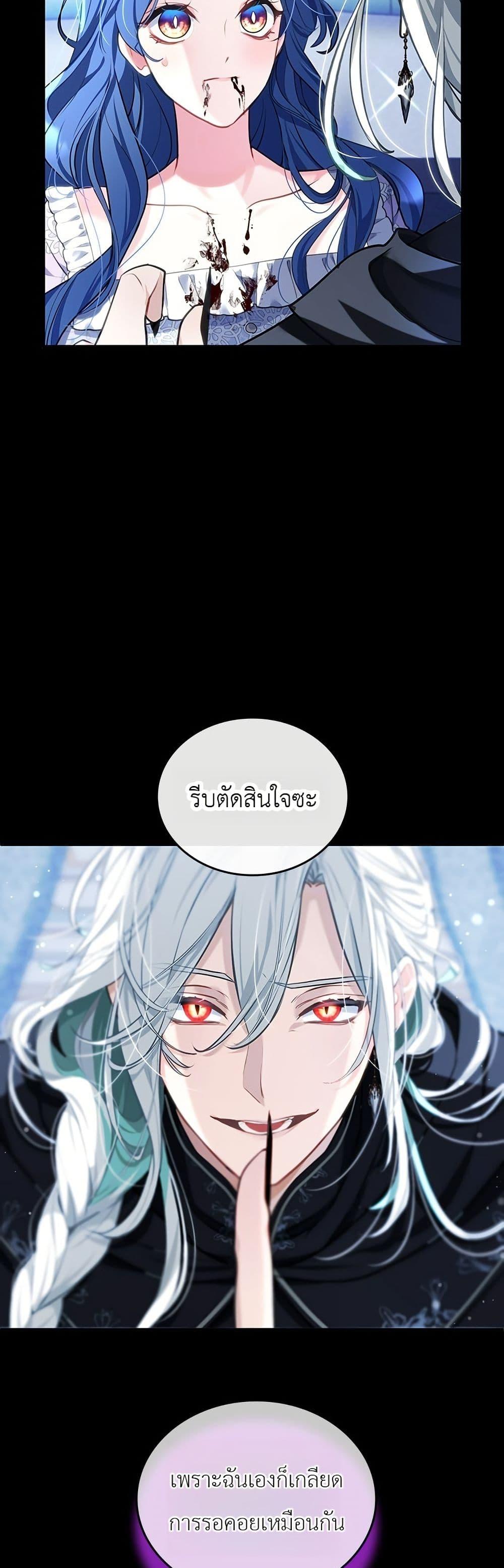 Manga-lc-com อ่านมังงะ อ่านการ์ตูน ออนไลน์ ฟรี 3-Year Contract With the Grim Reaper ตอนที่ 1 2 3 4 5 6 7 8 9 10 11 12 13 14 ฟรี ไม่มีโฆษณา Manga-lc - อ่าน มังงะ อ่าน การ์ตูน ออนไลน์ อ่านมังงะ ฟรี