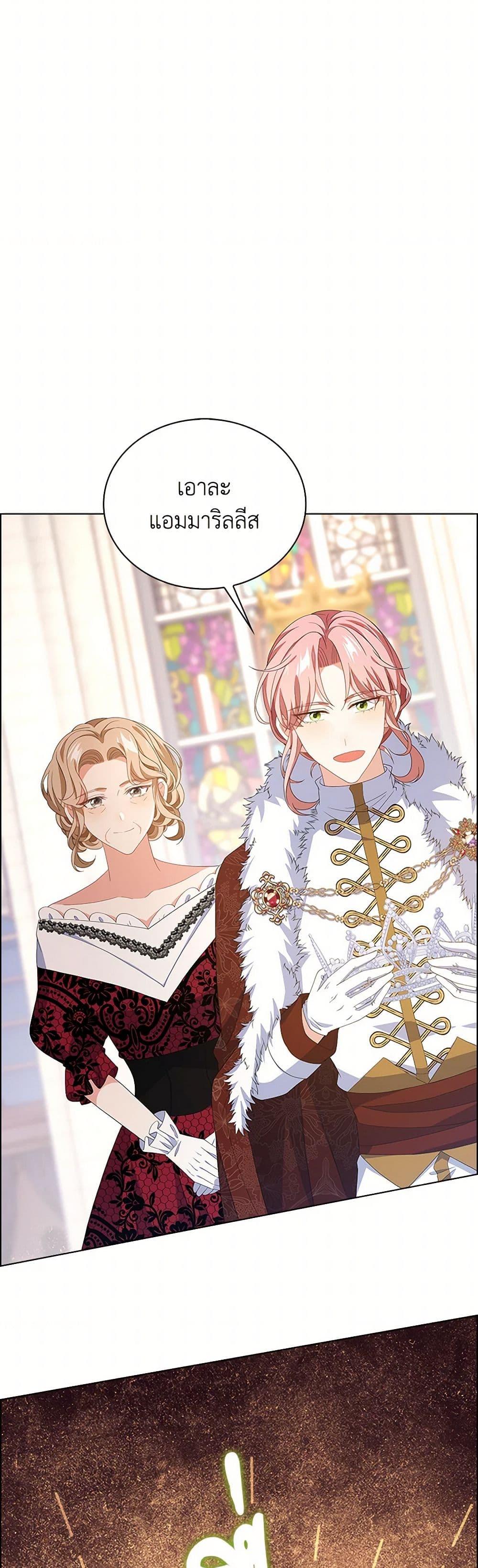 Manga-lc-com อ่านมังงะ อ่านการ์ตูน ออนไลน์ ฟรี The Villainess Wants to Go Home ตอนที่ 1 2 3 4 5 6 7 8 9 10 11 12 13 14 ฟรี ไม่มีโฆษณา Manga-lc - อ่าน มังงะ อ่าน การ์ตูน ออนไลน์ อ่านมังงะ ฟรี