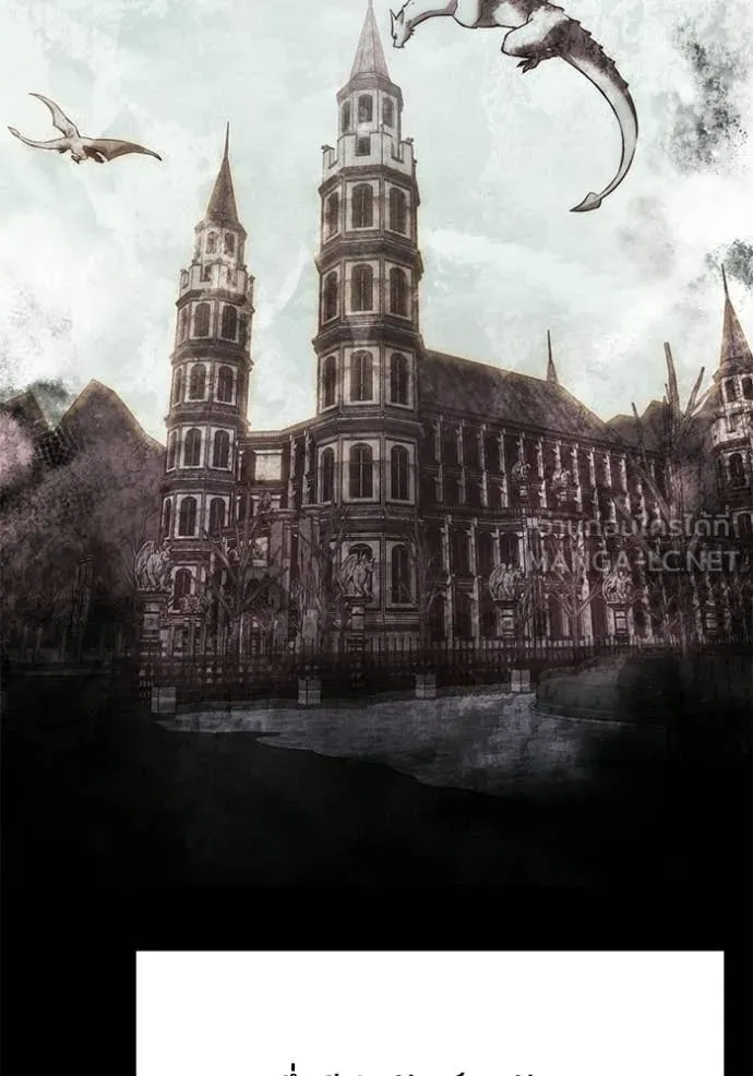 อัศวินดำล่าท้าเวลา ตอนที่ 129 รูปที่ 81